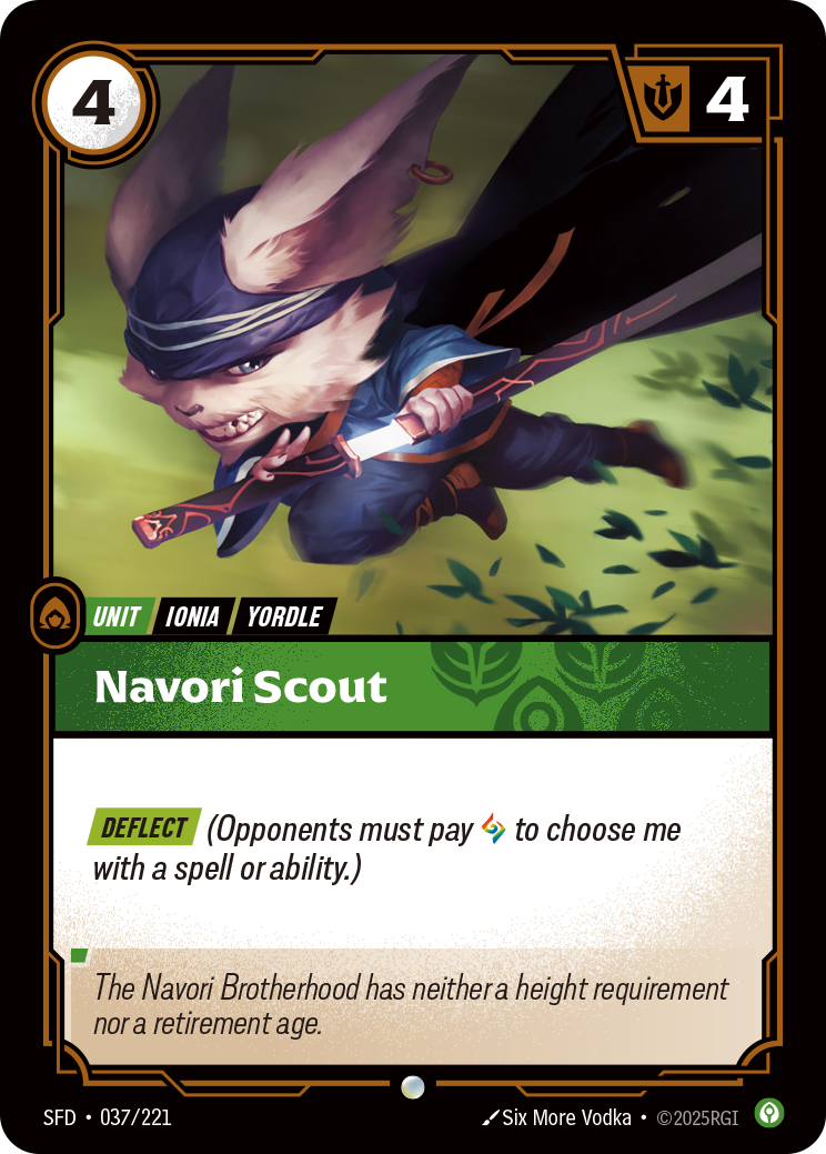 Navori Scout — SFD — Common — Unit