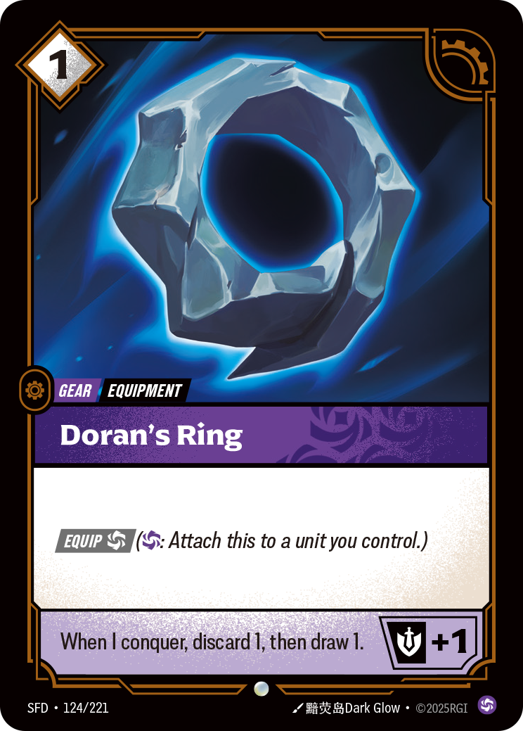 Doran's Ring — SFD — Common — Gear