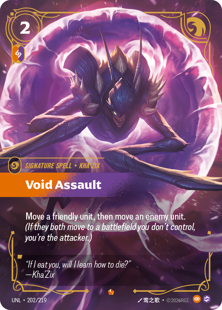 Void Assault — Unleashed — Epic — Spell