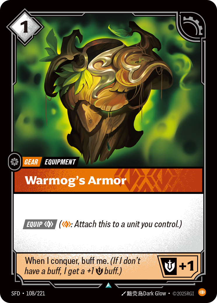 Warmog's Armor — SFD — Uncommon — Gear