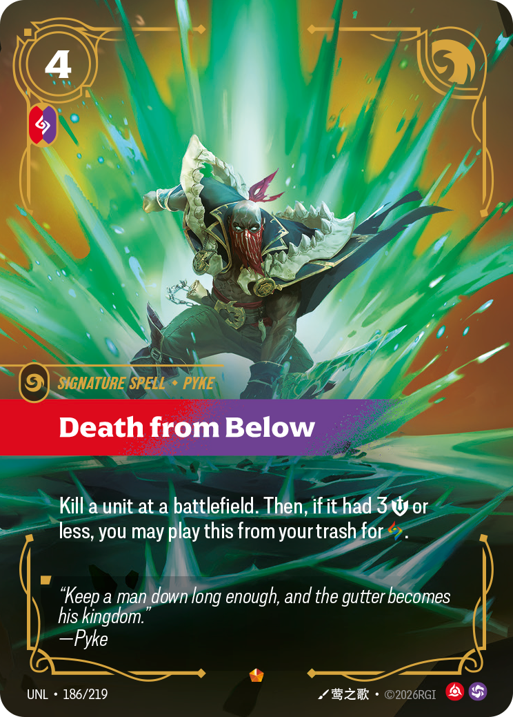 Death from Below — Unleashed — Epic — Spell