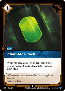 Chemtech Cask — SFD — Common — Gear