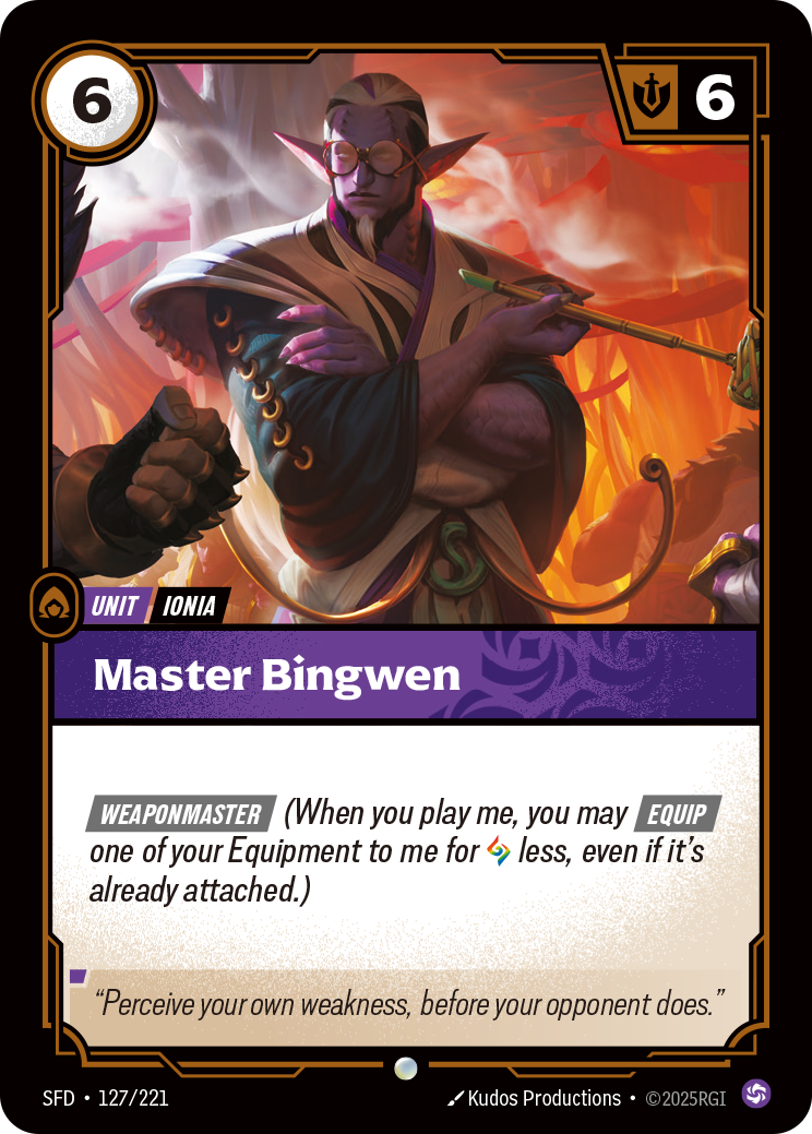 Master Bingwen — SFD — Common — Unit