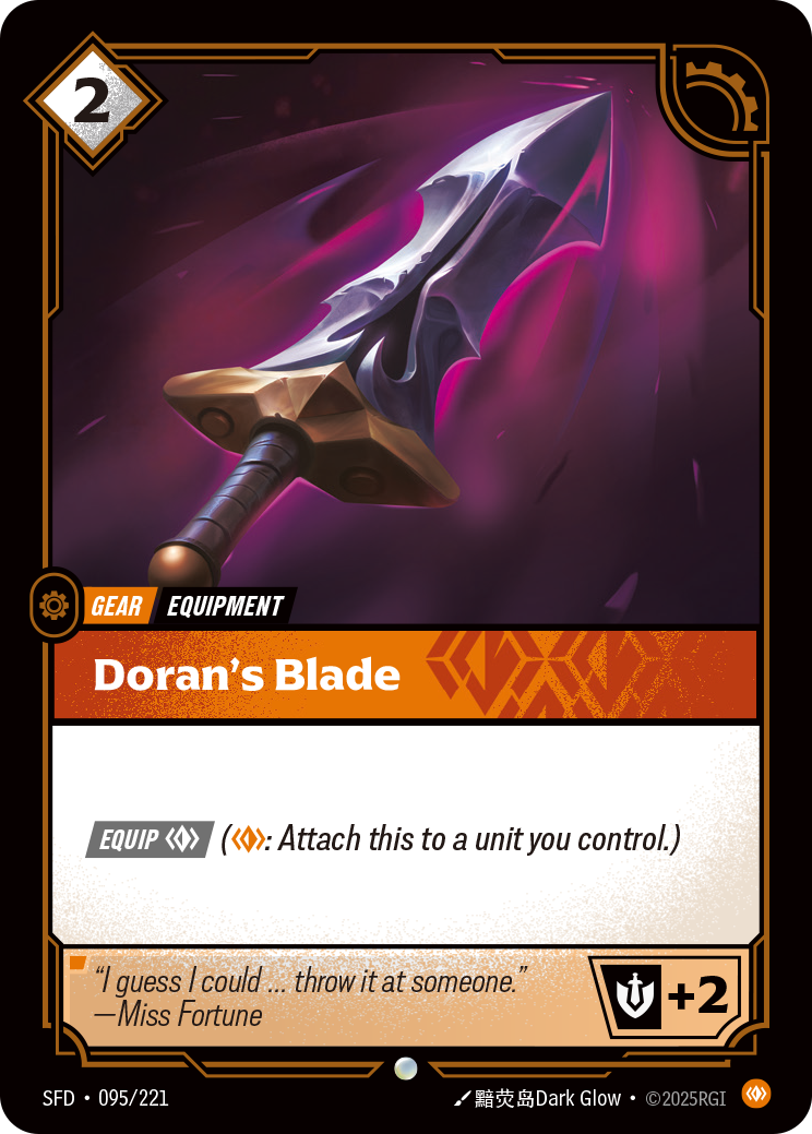 Doran's Blade — SFD — Common — Gear