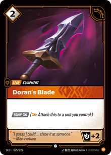 Doran's Blade — SFD — Common — Gear