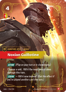 Noxian Guillotine — Origins — Epic — Spell