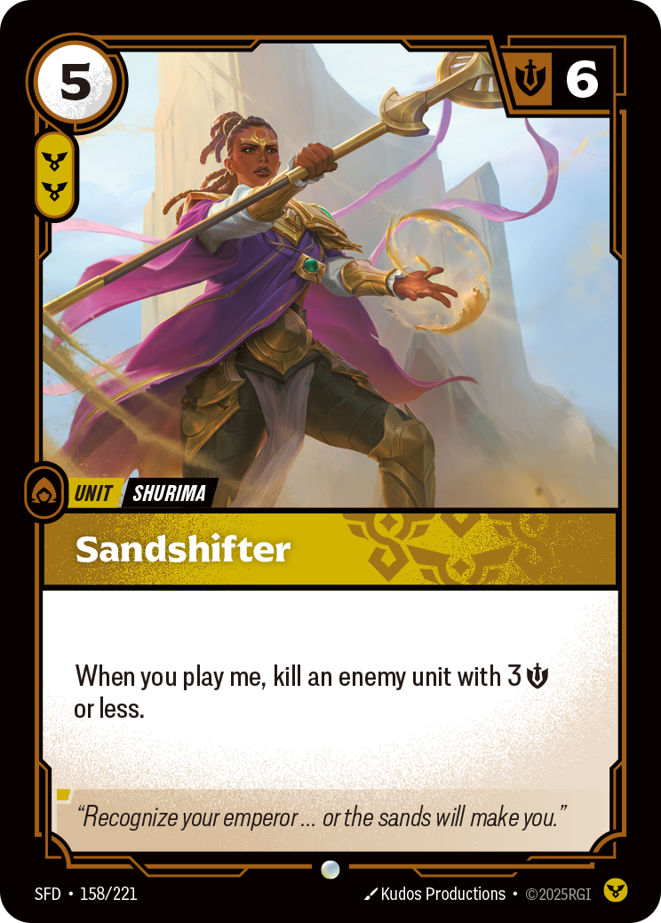 Sandshifter — SFD — Common — Unit