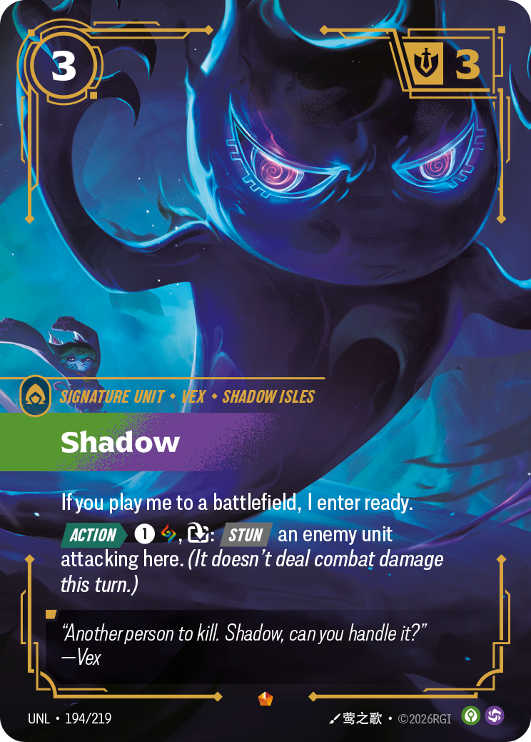 Shadow — Unleashed — Epic — Unit