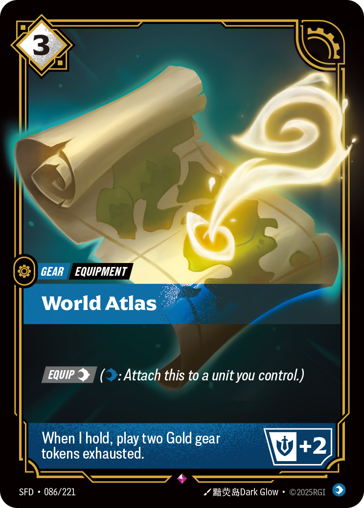 World Atlas — SFD — Rare — Gear