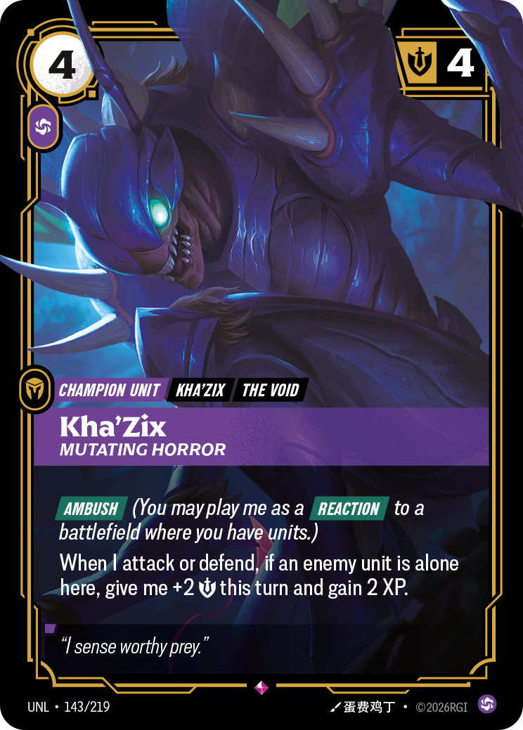 Kha'Zix - Mutating Horror — Unleashed — Rare — Unit