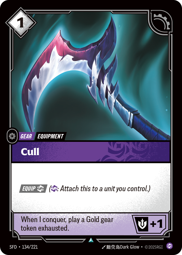 Cull — SFD — Uncommon — Gear