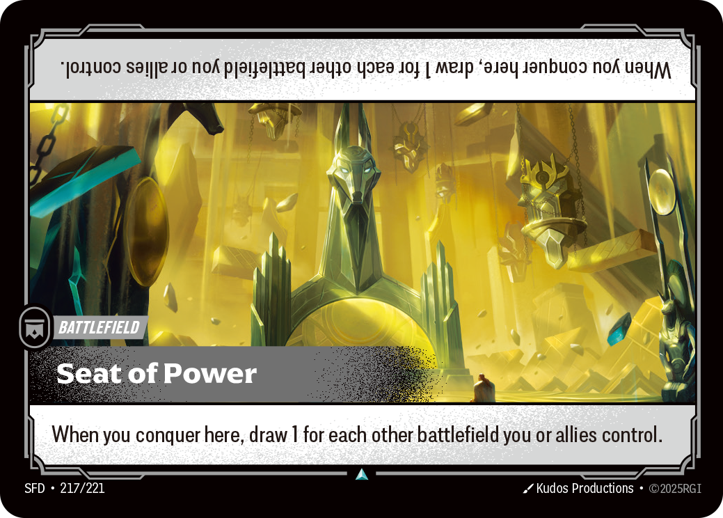 Seat of Power — SFD — Uncommon — Battlefield