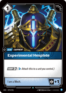 Experimental Hexplate — SFD — Uncommon — Gear