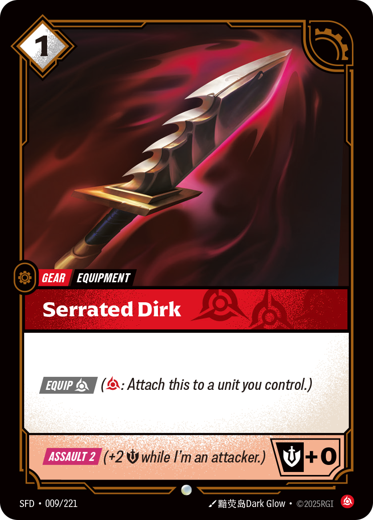 Serrated Dirk — SFD — Common — Gear