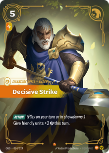 Decisive Strike — Proving Grounds — Epic — Spell