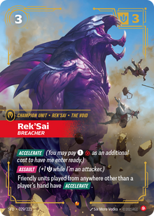 Rek'Sai, Breacher — SFD — Epic — Unit
