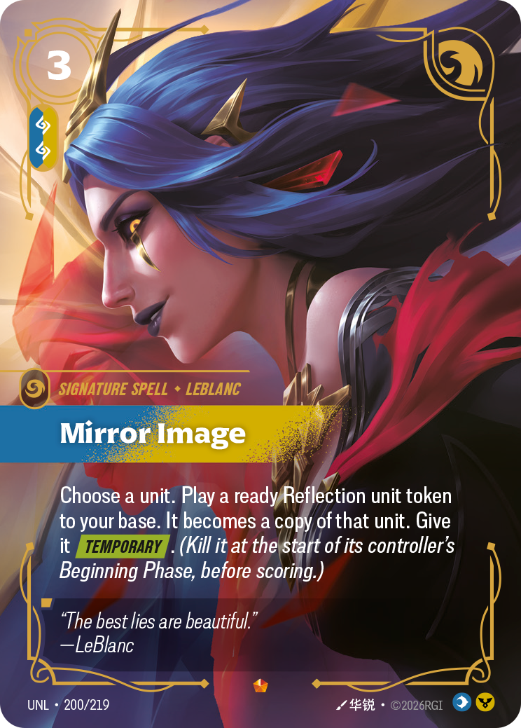 Mirror Image — Unleashed — Epic — Spell