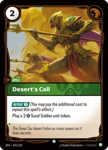 Desert's Call — SFD — Common — Spell