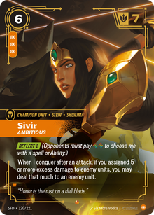 Sivir, Ambitious — SFD — Epic — Unit