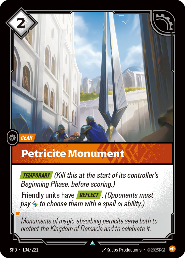 Petricite Monument — SFD — Uncommon — Gear