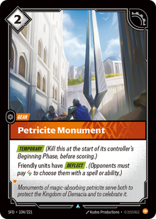 Petricite Monument — SFD — Uncommon — Gear