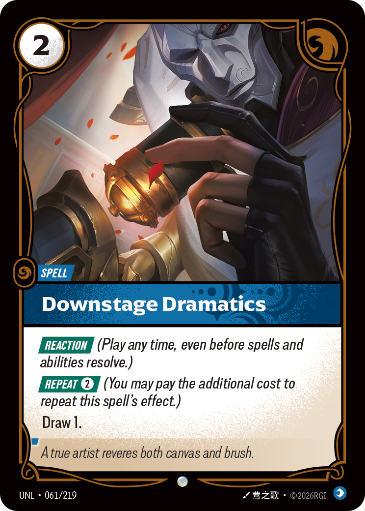 Downstage Dramatics — Unleashed — Common — Spell