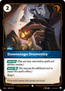 Downstage Dramatics — Unleashed — Common — Spell