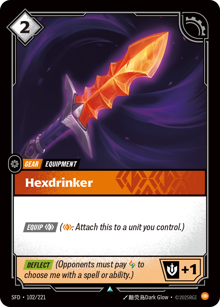 Hexdrinker — SFD — Uncommon — Gear
