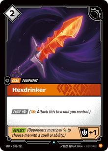 Hexdrinker — SFD — Uncommon — Gear