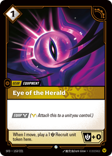 Eye of the Herald — SFD — Common — Gear