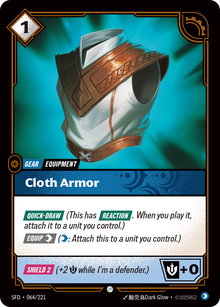 Cloth Armor — SFD — Common — Gear